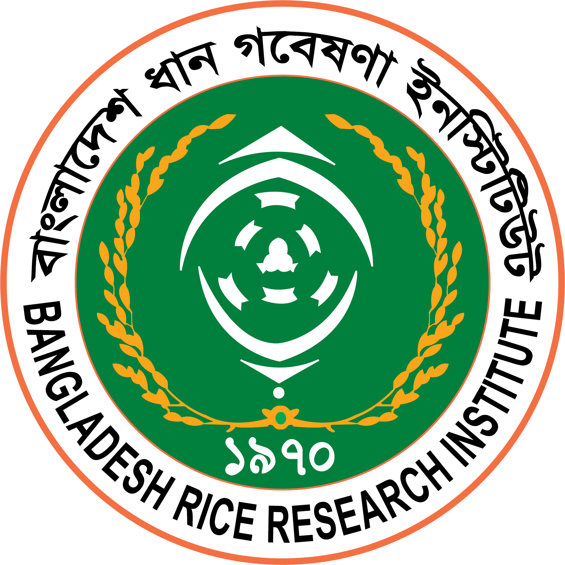 BRRI Logo